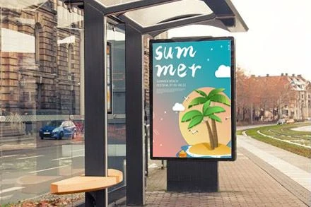 Što je Digital Signage?